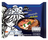 Wai Wai Quick Zabb 60g