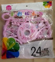 Jin Ya Round Hanger