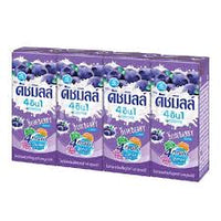 Dutch Mill Blueberry 180ml*4 (PACKET)